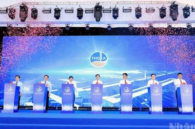 Đại tướng Phan Văn Giang dự Lễ công bố sản phẩm nhôm thỏi đầu tiên của Việt Nam