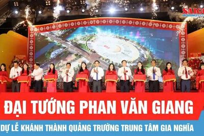 Lâm Đồng khánh thành Quảng trường trung tâm Gia Nghĩa