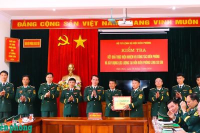 Nắm chắc tình hình địa bàn, gắn bó mật thiết với nhân dân, giữ vững chủ quyền lãnh thổ, an ninh biên giới quốc gia