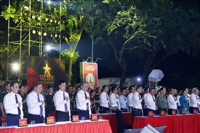 Lãnh đạo Đảng, Nhà nước dự Cầu truyền hình 'Sao sáng dẫn đường'