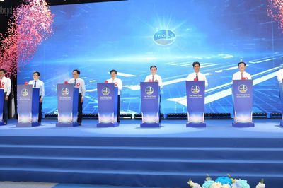 Công bố sản phẩm nhôm thỏi đầu tiên của Việt Nam
