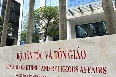 Bộ Dân tộc và Tôn giáo có 12 đơn vị trực thuộc
