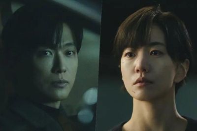 Namkoong Min và Lee Seol dần xa cách trong The Husband