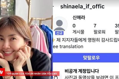 Nữ diễn viên Shin Ae-ra cảnh báo tài khoản giả mạo, kêu gọi người hâm mộ nâng cao cảnh giác