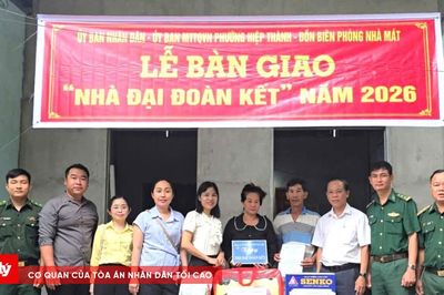 Bàn giao nhà 'Đại đoàn kết' cho các hộ dân có hoàn cảnh khó khăn