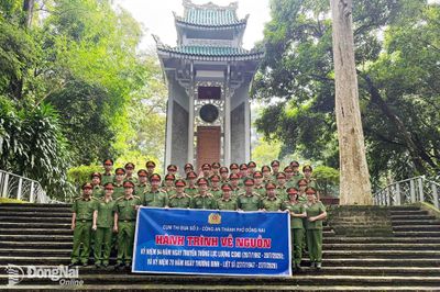 Cụm thi đua số 3 - Công an thành phố Đồng Nai tổ chức hoạt động kỷ niệm 79 năm ngày Thương binh - Liệt sĩ (27-7-1947 - 27-7-2026)