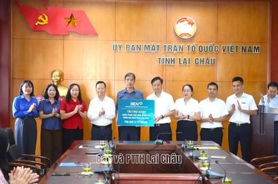 BIDV Việt Nam ủng hộ 2 tỷ đồng giúp Lai Châu khắc phục hậu quả thiên tai