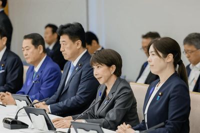 Không để AI vượt con người: Nhật Bản cải tổ giáo dục