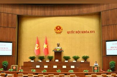 Hội nghị tập huấn về công tác bảo vệ bí mật nhà nước