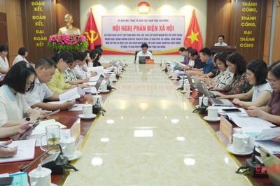 Phản biện xã hội đối với dự thảo Nghị quyết về chế độ đối với người hoạt động ở thôn, tổ dân phố