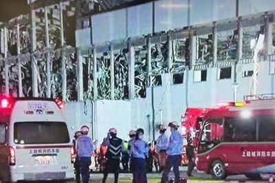 Nhật Bản: Động đất 7,1 độ Richter làm sập trung tâm thương mại, nhiều người mắc kẹt
