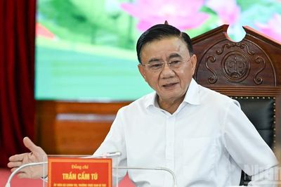 [Ảnh] Thường trực Ban Bí thư Trần Cẩm Tú chủ trì làm việc với Ban Thường vụ Đảng ủy Tòa án nhân dân tối cao