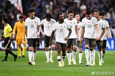 Tuyển Trung Quốc bất ngờ rút khỏi FIFA ASEAN Cup 2026, lỡ dịp so tài Việt Nam