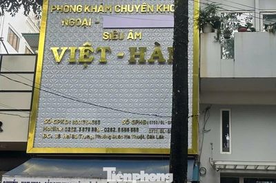 Xử phạt phòng khám quảng cáo sai sự thật