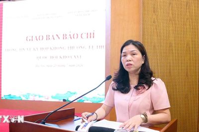 Kỳ họp không thường lệ lần thứ nhất của Quốc hội khóa XVI khai mạc vào sáng 3/8