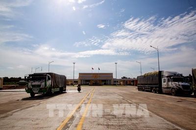 Tây Ninh: 'Họp 15 phút thay vì gửi văn bản cả tuần' để hút vốn
