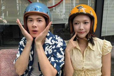Anh Tú và Diệu Nhi hiện tại