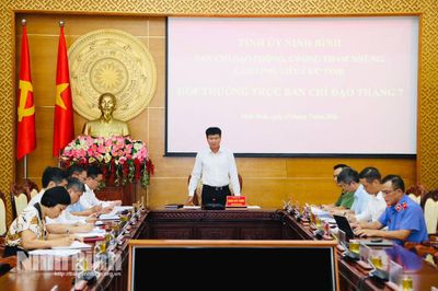 Thường trực Ban Chỉ đạo phòng, chống tham nhũng, lãng phí, tiêu cực tỉnh họp thường kỳ tháng 7