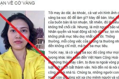 Chiếc cân thủy ngân