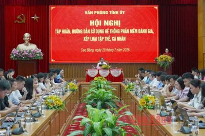 Tập huấn sử dụng Hệ thống phần mềm đánh giá, xếp loại tập thể, cá nhân cho cán bộ khối Đảng, MTTQ và các tổ chức chính trị - xã hội