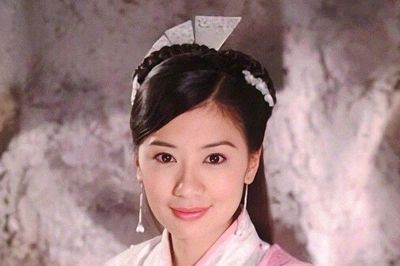 Triệu Mẫn, nàng quận chúa khiến cả võ lâm thay đổi