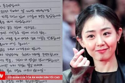 Diễn viên Moon Geun Young đã bí mật kết hôn với nam diễn viên Jung Pyung