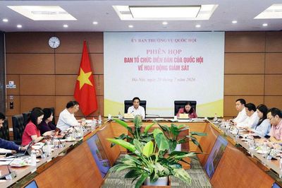 Phó Chủ tịch Quốc hội, Thượng tướng Nguyễn Doãn Anh chủ trì Phiên họp Ban Tổ chức Diễn đàn của Quốc hội về hoạt động giám sát