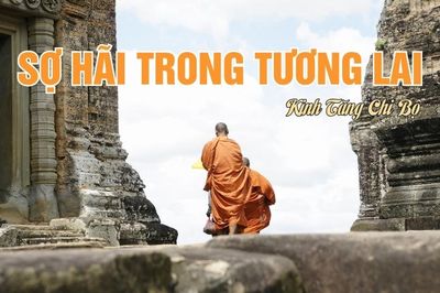 Sợ hãi trong tương lai
