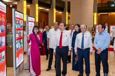 [Ảnh] Chủ tịch Quốc hội Trần Thanh Mẫn chủ trì Diễn đàn của Quốc hội về hoạt động giám sát năm 2026