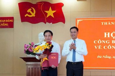 Bổ nhiệm đồng chí Nguyễn Khắc Toàn giữ chức vụ Bí thư Đảng ủy Các cơ quan Đảng thành phố Đà Nẵng