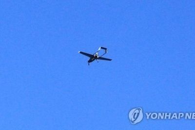 Một UAV của quân đội Mỹ xuất hiện gần biên giới liên Triều
