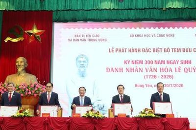 Phát hành đặc biệt bộ tem kỷ niệm 300 năm Ngày sinh Danh nhân văn hóa Lê Quý Đôn