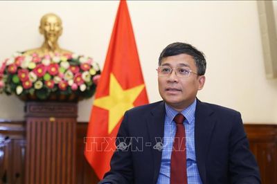 Bảo vệ vững chắc chủ quyền, thúc đẩy lợi ích quốc gia, củng cố hòa bình và mở rộng không gian hợp tác, phát triển