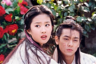 Cặp đôi yếu nhất phim Kim Dung