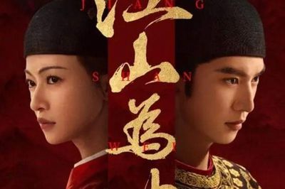 Top 4 phim truyền hình Trung Quốc hot nhất hiện tại: Trần Triết Viễn dẫn đầu