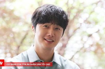 Jung Il Woo ký hợp đồng với Galaxy Corporation cùng kế hoạch mở rộng toàn cầu