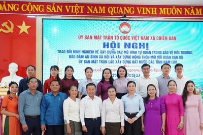 Đoàn cán bộ Ủy ban Mặt trận Lào xây dựng đất nước các tỉnh Nam Lào trao đổi kinh nghiệm xây dựng nông thôn mới tại xã Chiên Đàn