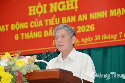 Bí thư Tỉnh ủy Ngô Chí Cường: 'Lấy con người làm phòng tuyến gốc' trong bảo đảm an ninh mạng