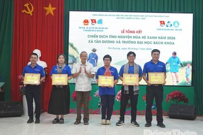 Chiến dịch Mùa hè xanh thực hiện nhiều phần việc ý nghĩa tại xã Tân Dương