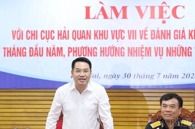 Chủ tịch UBND tỉnh Nguyễn Tuấn Anh: Tiếp tục nâng cao hiệu quả quản lý hải quan, thúc đẩy phát triển kinh tế cửa khẩu