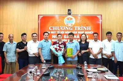 Võ Lao ra mắt mô hình chăn nuôi gà thả vườn, giải ngân 1 tỷ đồng Quỹ Hỗ trợ nông dân