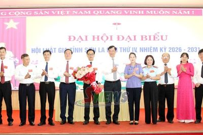 Đại hội đại biểu Hội Luật gia tỉnh Sơn La lần thứ IV, nhiệm kỳ 2026 – 2031