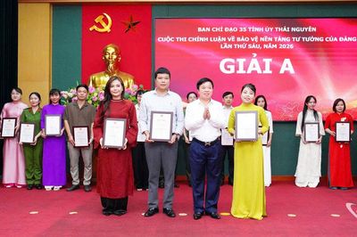Trao giải Cuộc thi chính luận về bảo vệ nền tảng tư tưởng của Đảng lần thứ sáu
