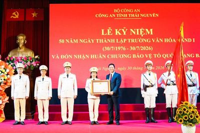 Kỷ niệm 50 năm Ngày thành lập Trường Văn hóa CAND I