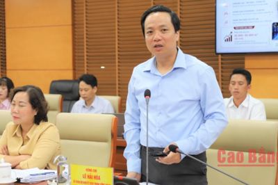 UBND tỉnh họp cho ý kiến các nội dung thành lập Trung tâm Đổi mới sáng tạo Cao Bằng