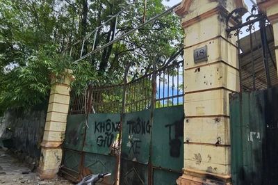 Hà Nội hủy kết quả trúng đấu giá khu đất 'vàng' hơn 3.300m2 ở Ba Đình