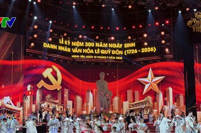 Đêm nghệ thuật đặc biệt 'Rạng rỡ Việt Nam' tôn vinh Danh nhân văn hóa Lê Quý Đôn