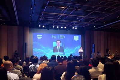 Diễn đàn Kinh tế Thủ đô 2026: Biến AI và thương mại điện tử thành sức bật cho doanh nghiệp nhỏ và vừa