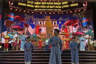 Hưng Yên sẵn sàng đón khoảng 30.000 người dự Lễ kỷ niệm 300 năm Ngày sinh Lê Quý Đôn