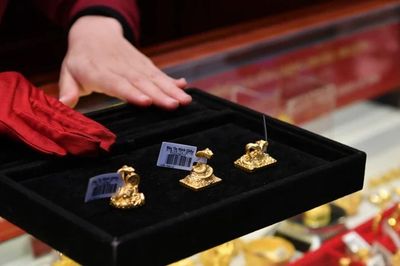 Giá vàng ngày 31/7: Vàng miếng SJC tăng lên mức 142,7 triệu đồng/lượng